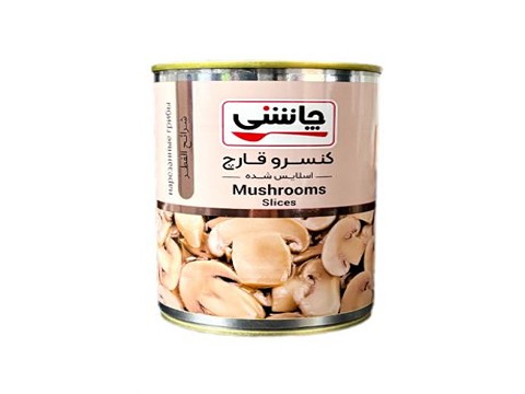 تصویر 4 از فروش کنسرو قارچ دکمه ای + قیمت خرید به صرفه